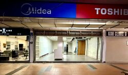 Bukit Batok West Avenue 8 (D23), Shop House #581716391